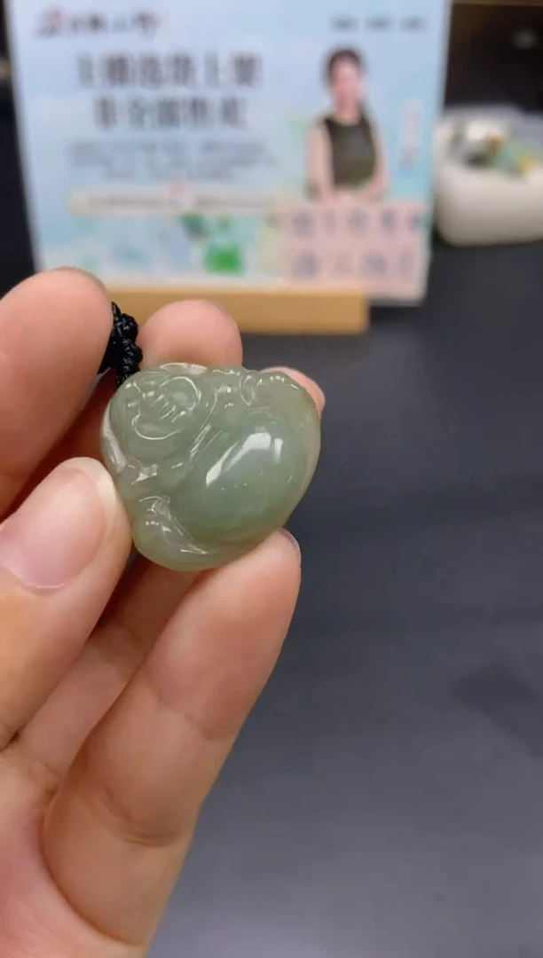 颈饰未镶嵌翡翠天然翡翠A货39
