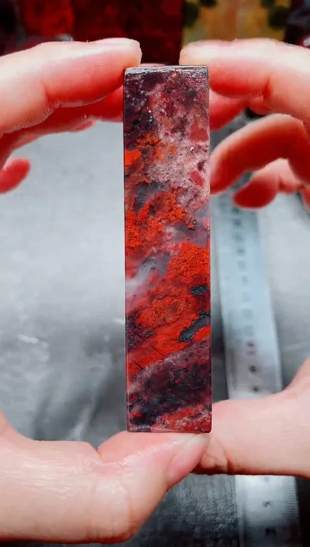 桂林鸡血玉素章2.0左右2