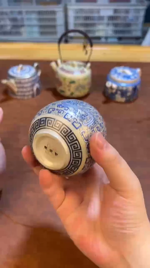 高端茶具，便宜处理