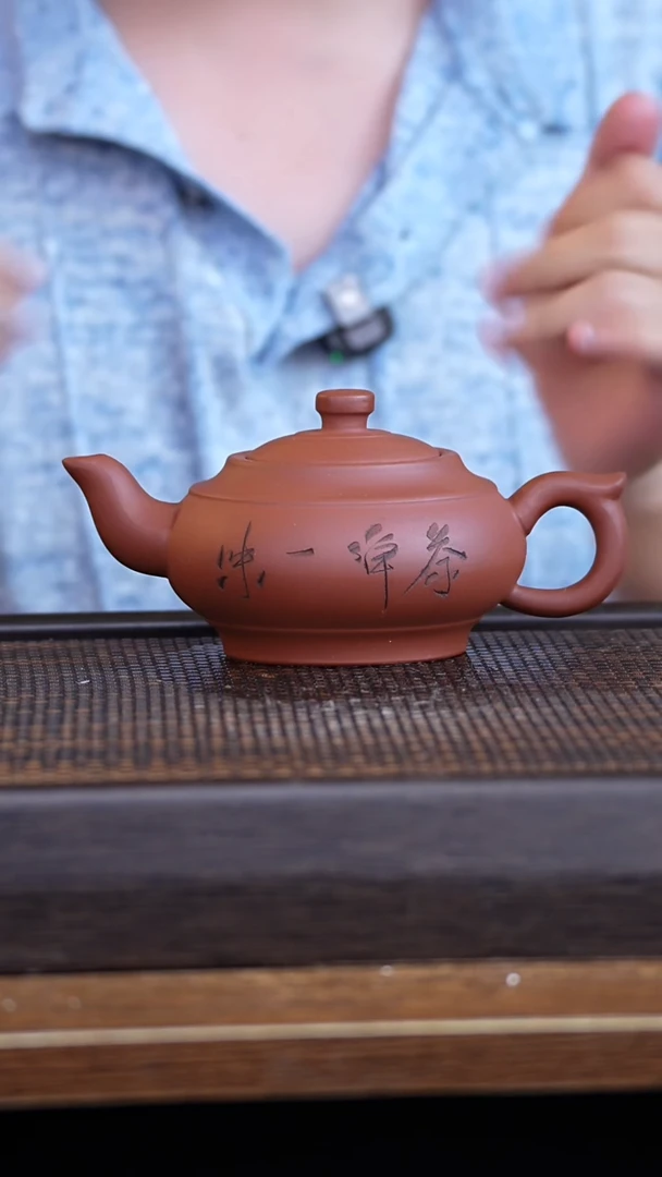 茶壶紫砂宜兴手工原矿紫砂壶001