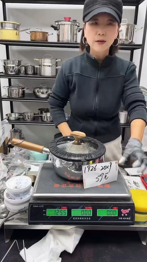 304不锈钢20*9雪平锅1926