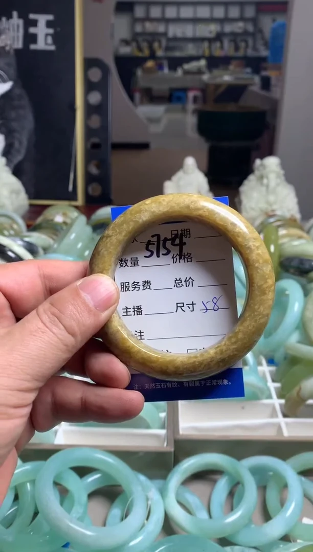 【闪购商品】蛇纹石玉手镯未镶嵌5754