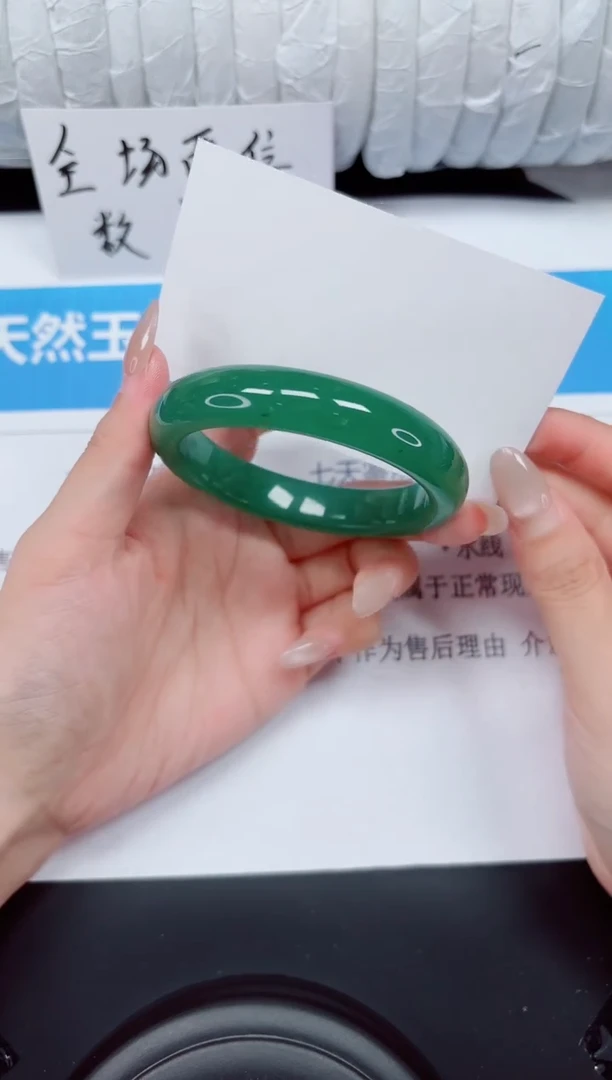 未镶嵌手镯石英质玉150-54d