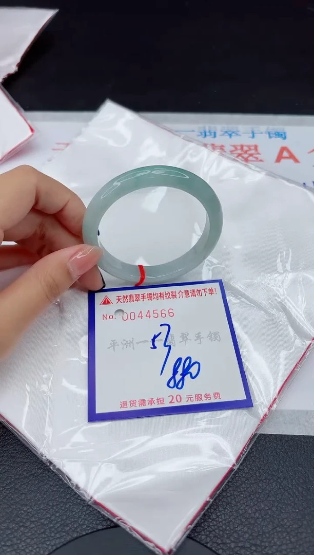 翡翠手镯未镶嵌1111111111111111