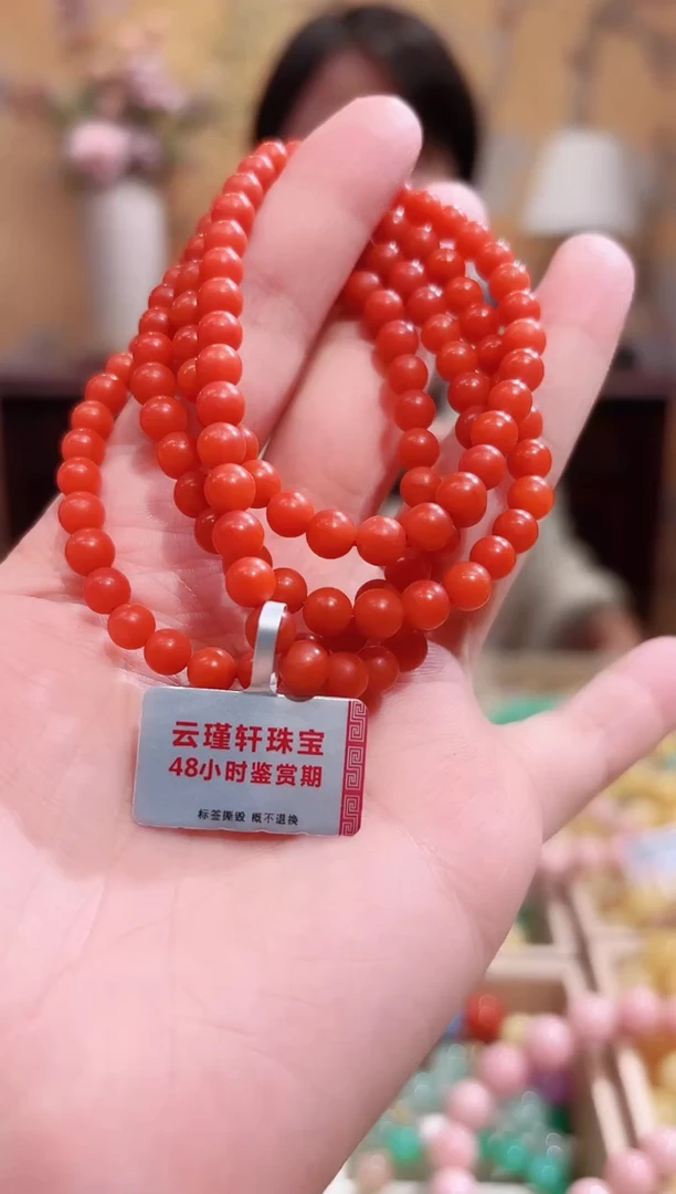 颈饰未镶嵌南红玛瑙保山南红，锦红设计款项链