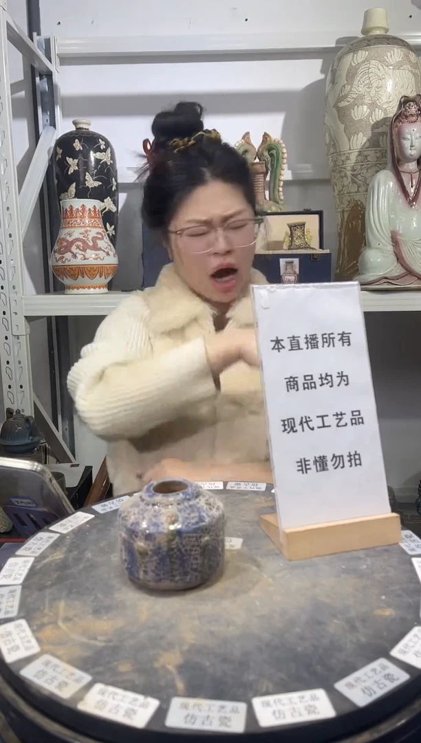 顺心瓷器仿古复刻顺心瓷器 仿古复刻