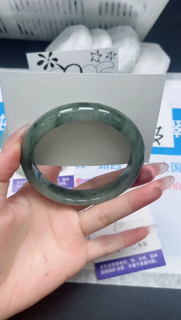 【闪购商品】石英质玉手镯未镶嵌236