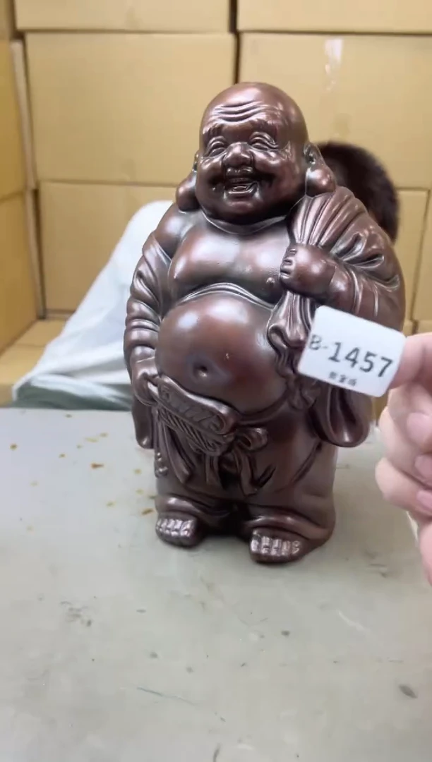 瓷片1457聚宝缘海陶精选