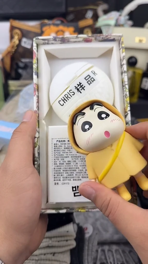 瓷片七天无理由包邮到家