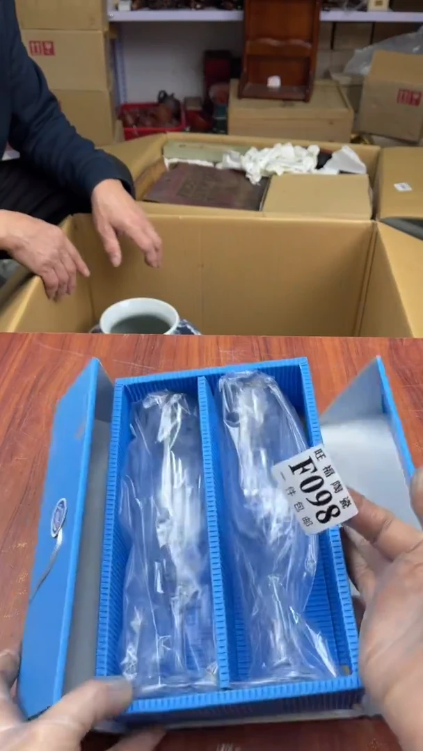 瓷片可**妈盛日中古杂项甄选