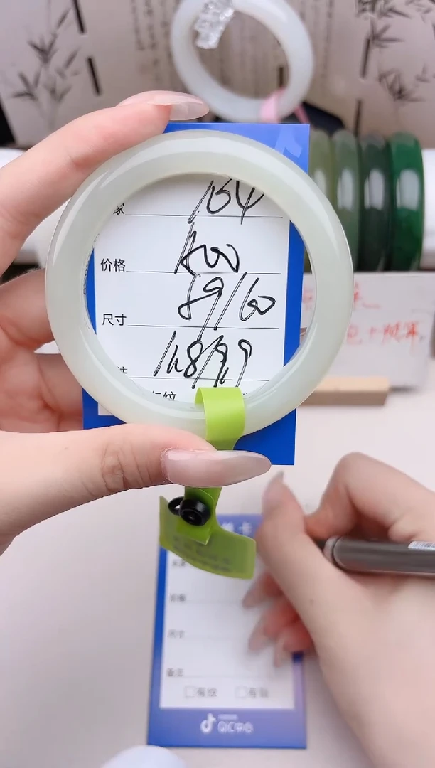 和田玉手镯未镶嵌高冰晴104