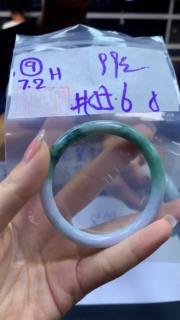 定制翡翠未镶嵌9手镯55.6纹+99元+拍一发一