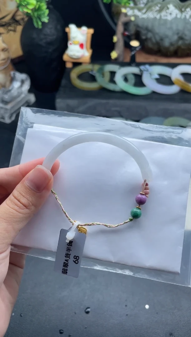 未镶嵌挂件翡翠翡翠半镯