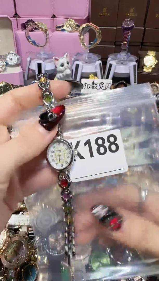 石英机芯锻造碳钢0