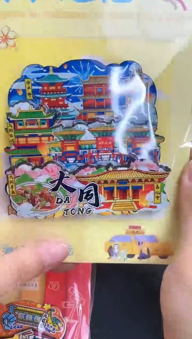 百**寒单品过款两单包邮