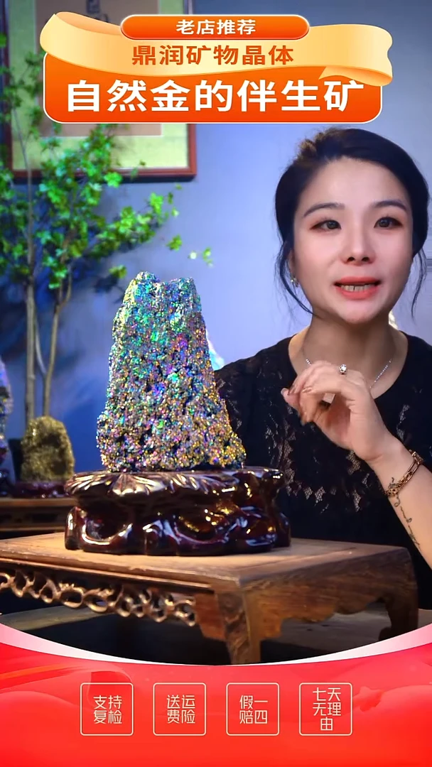 石材精品石头，造形奇特，中式家居摆件