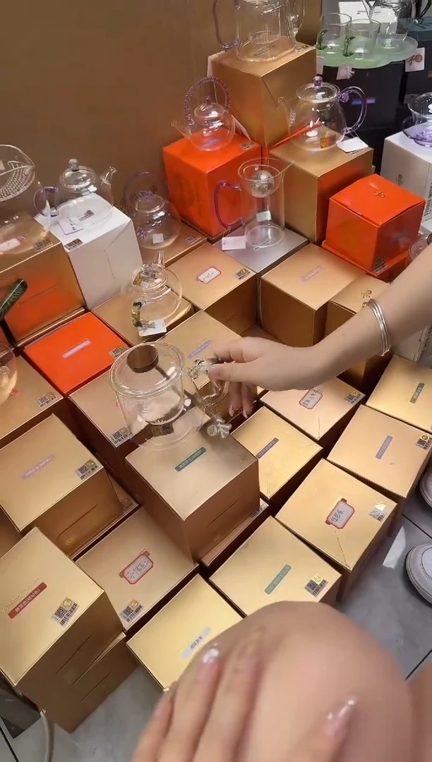 @@禾器办公杯承隆杯