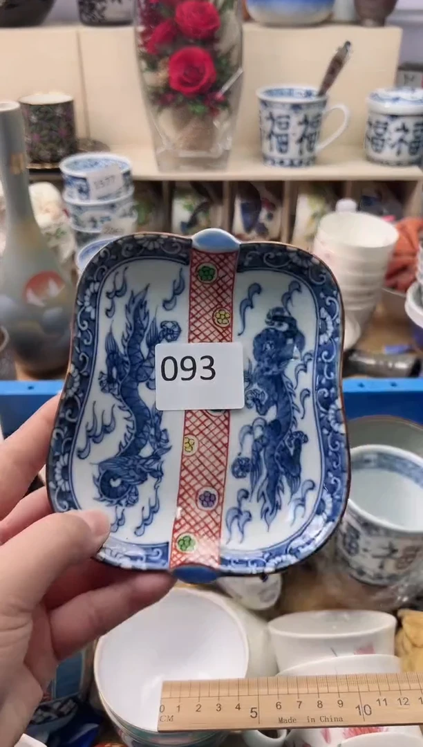 瓷片熊****经你好你好你好腻害你好