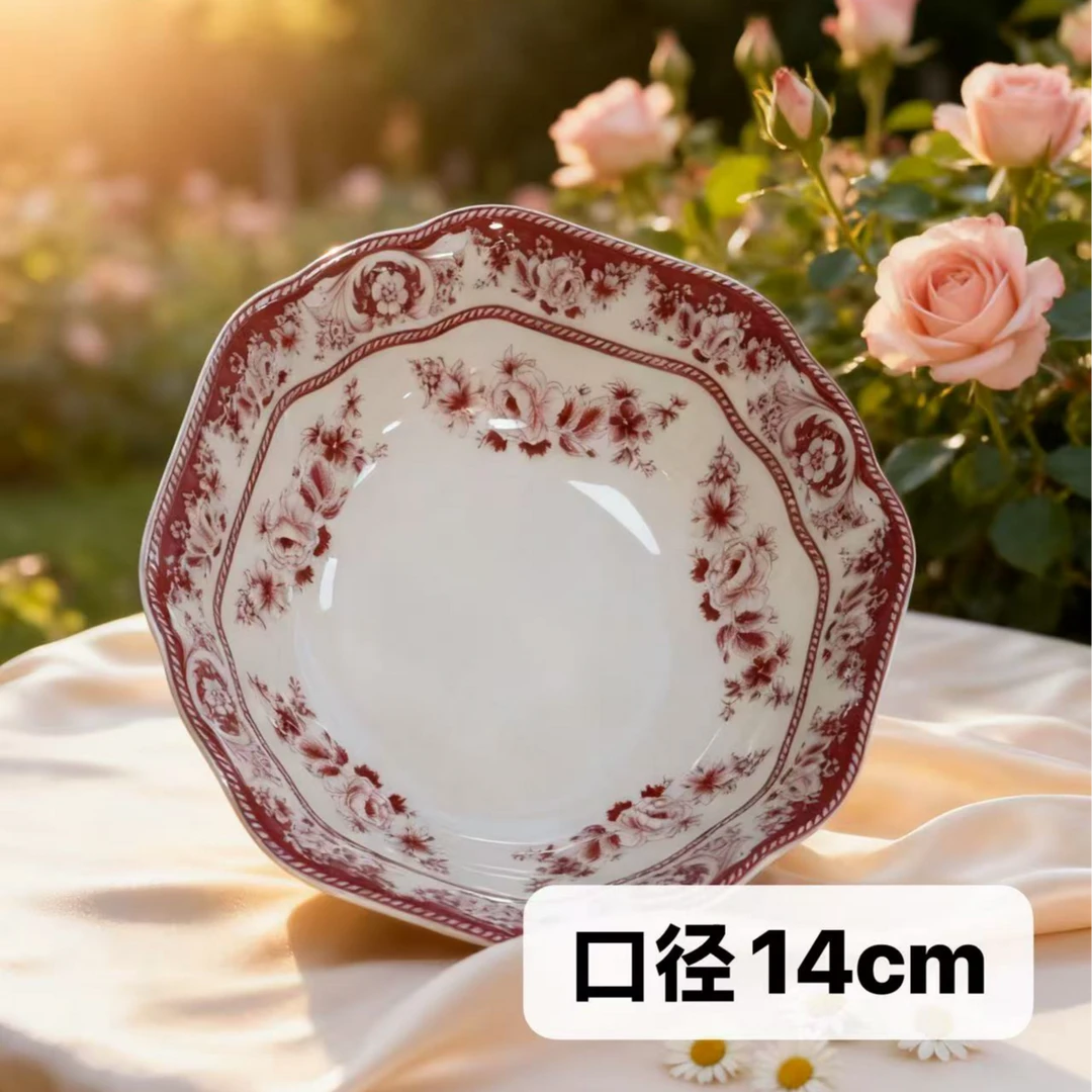 欧洲名画 红色城堡 碗