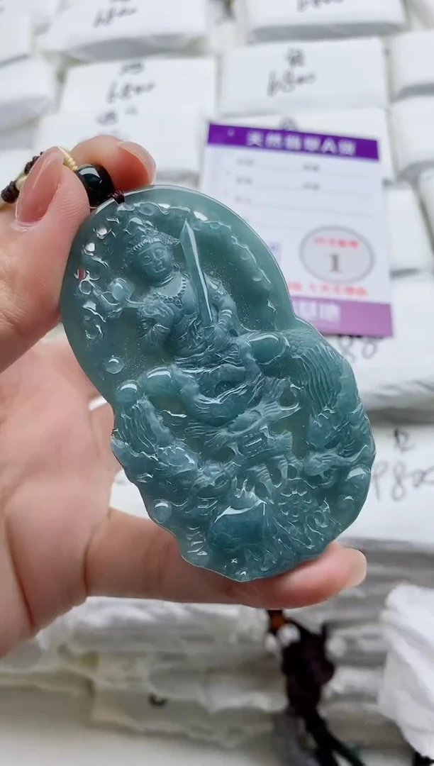 颈饰未镶嵌翡翠8