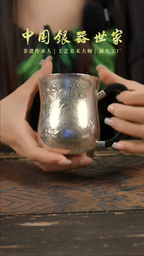 手工莲花银杯999