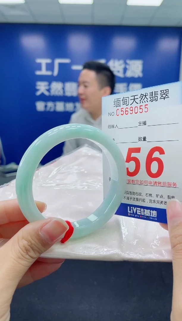 未镶嵌手镯翡翠天然翡翠手镯