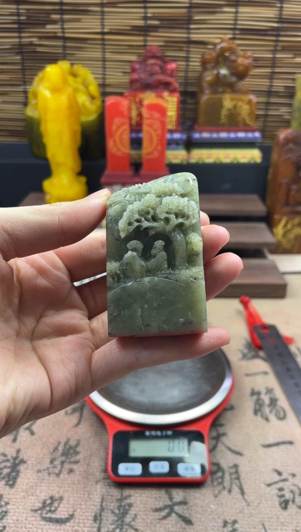 寿山石印石善伯洞山水人物小闲章 墨缘