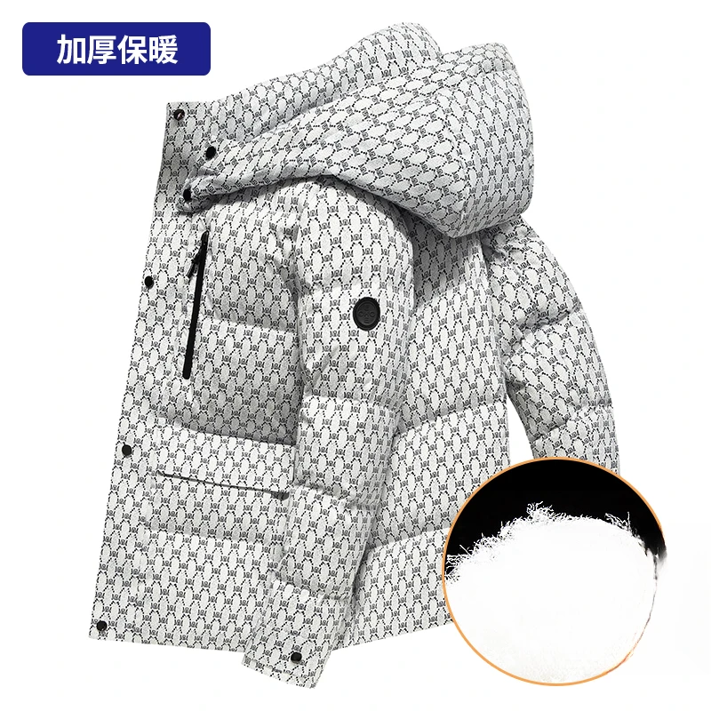 加厚白鹅绒羽绒服男短款2025冬季新款迷彩冬装极寒保暖外套