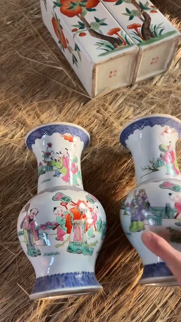 摆件摆件摆件摆件
