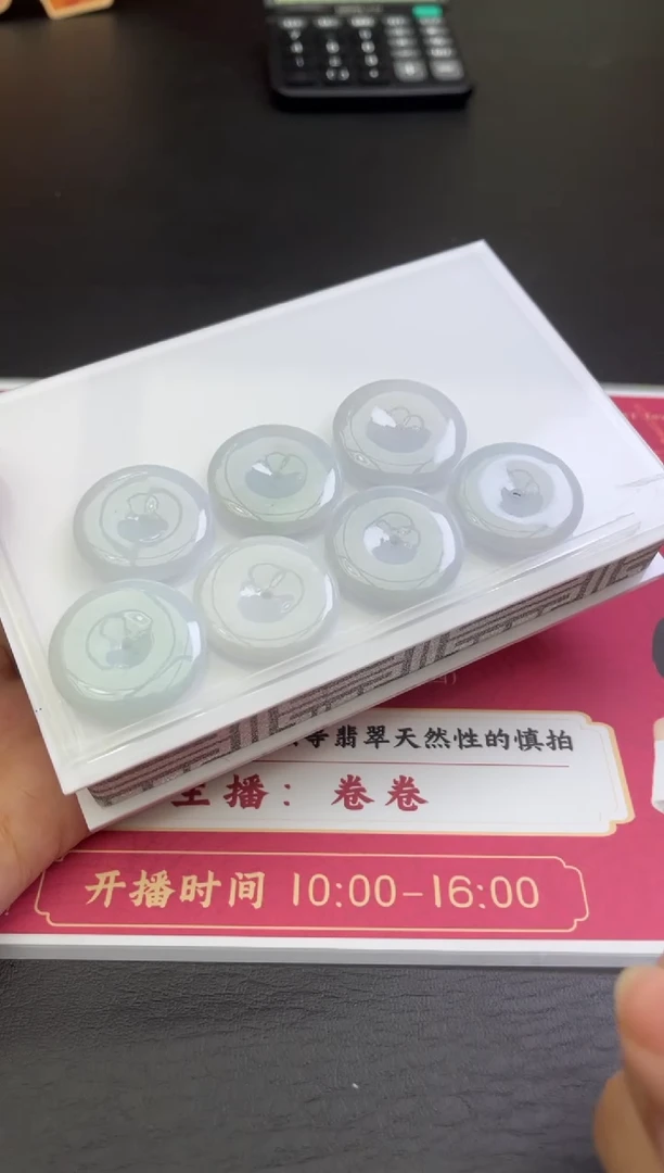 【闪购商品】翡翠颈饰未镶嵌K15多样性发一件/配绳子