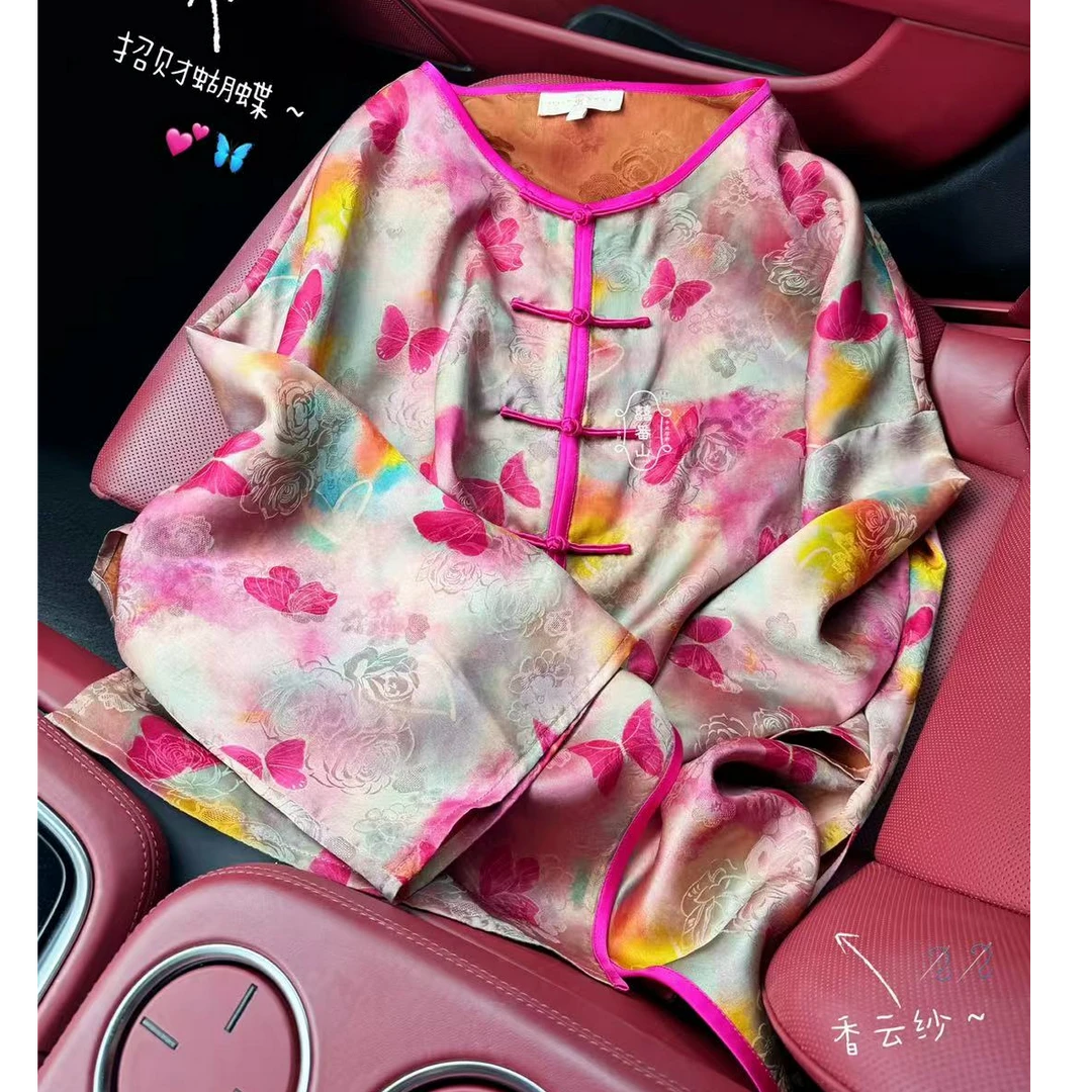 【囍番山·2025·夏季】桃花蝴蝶•香云纱上衣开衫