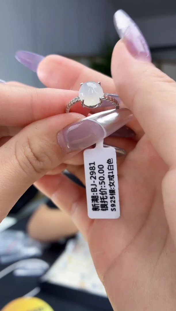 银S925镶嵌戒指翡翠11111111111