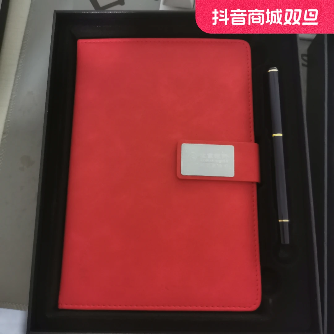 直播专用链接(请勿私自下单) 高端软皮笔记
