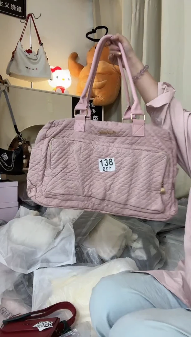 PU以直播间链接为准 默认微瑕138