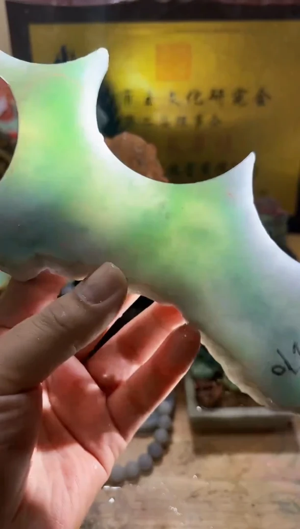 未镶嵌挂件翡翠A货常星7652