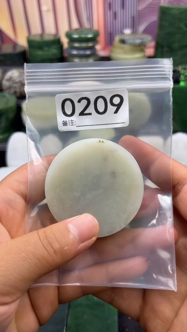 和田玉未镶嵌珠宝半成品镯芯