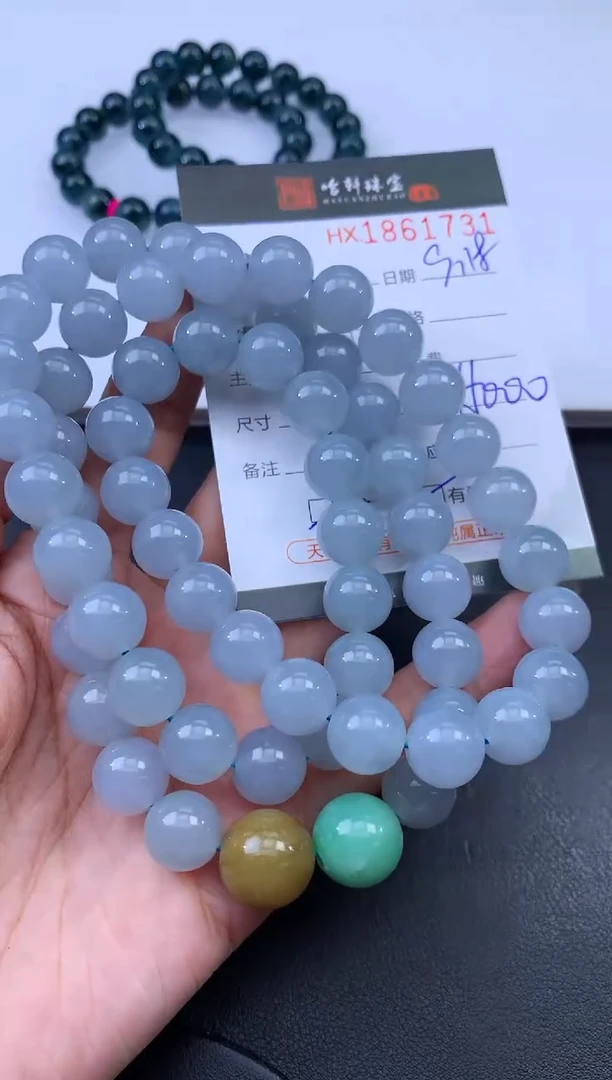 未镶嵌挂件翡翠哈轩 珠串1（有纹有裂）