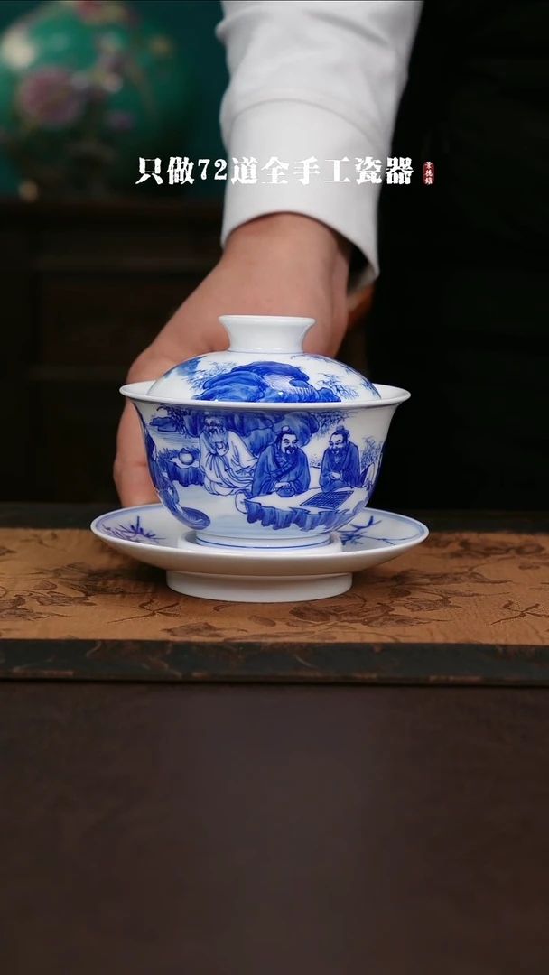 【闪购商品】杯景德镇手工手绘陶瓷