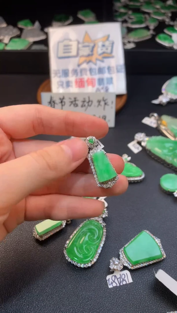 【闪购商品】翡翠颈饰银S925镶嵌翡翠