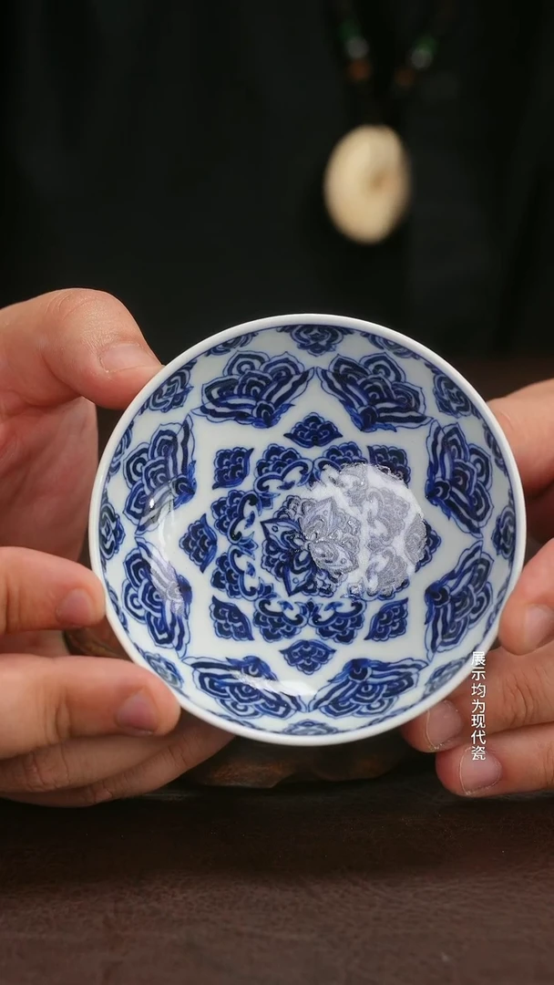 瓷片微瑕福利月末清仓