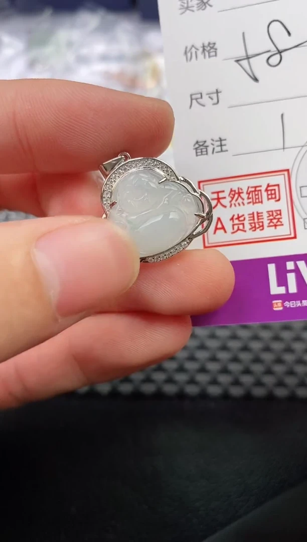颈饰银S925镶嵌翡翠高**事挂件