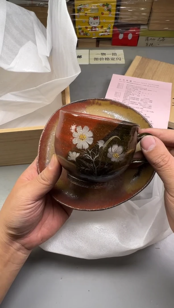 瓷片暮***9185碰瓷社中古瓷器 拒绝假货 感谢您的支持~