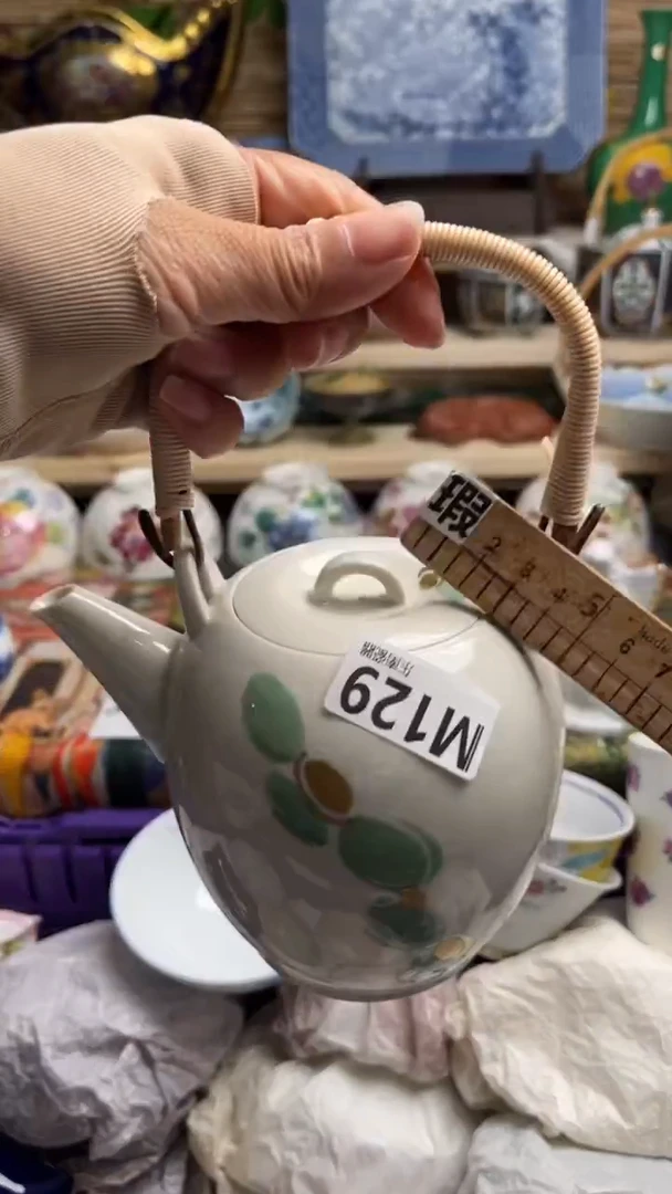 瓷片屋**雨闪购闪购闪购闪购