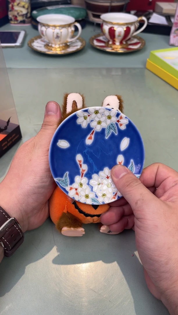 【闪购商品】瓷片南瓜