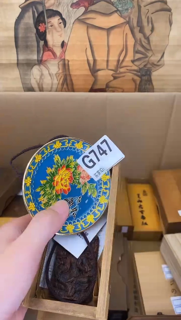 手工艺品琉璃G747琉璃手工艺品瓷器手串多样性发一