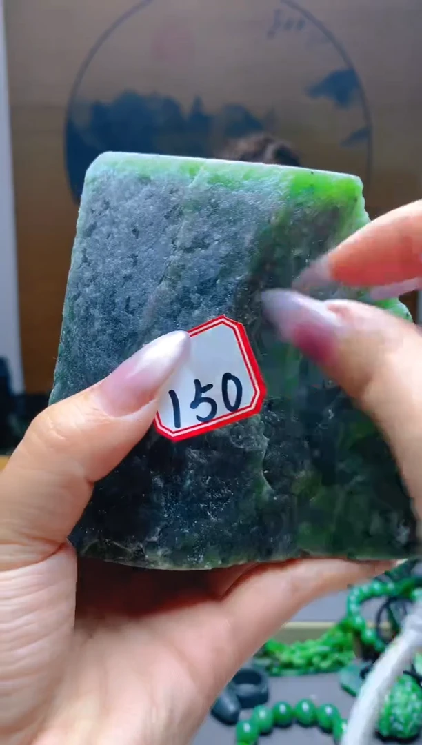 【闪购商品】和田玉（碧玉）珠宝半成品未镶嵌1