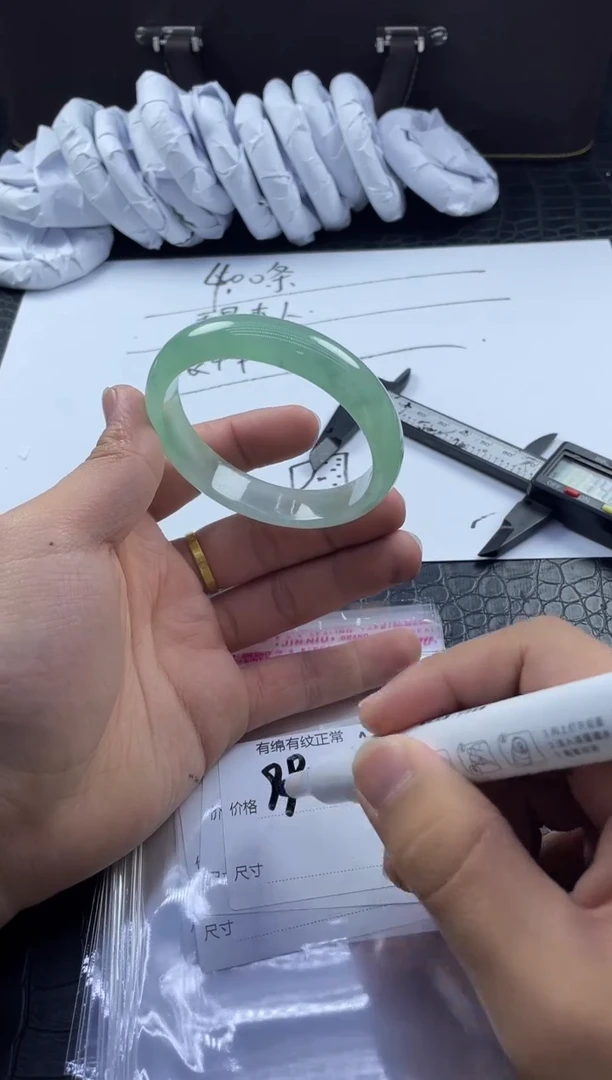 所见即所得秒拍秒付A157