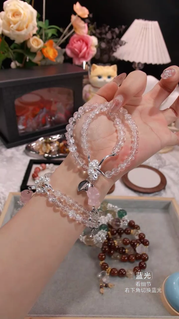 【闪购商品】水晶手链未镶嵌067多样性发货 发其一