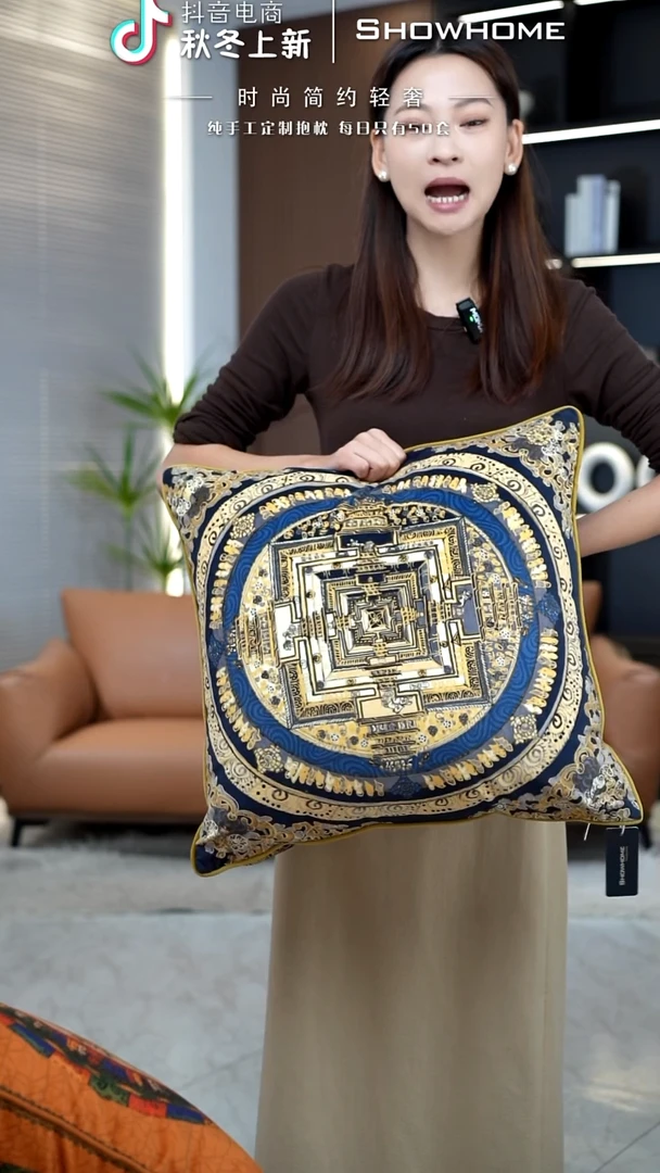 唐卡金色50X50带芯