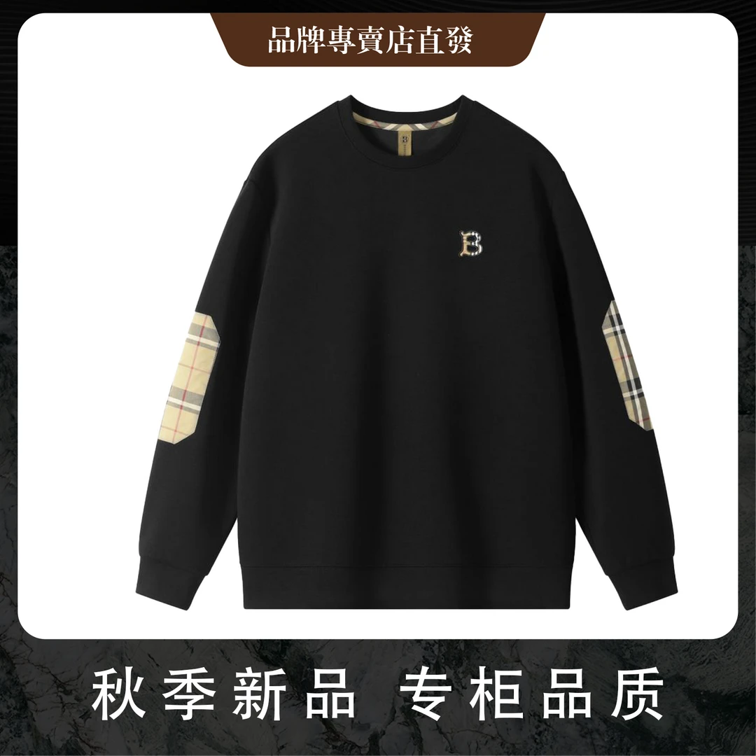 高端时尚百搭轻奢高级男女同款简约秋季卫衣长袖-9927